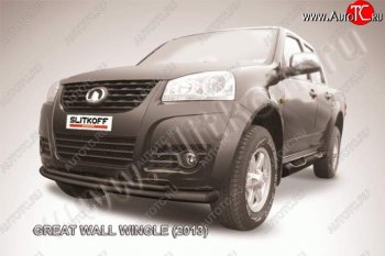 Защита переднего бампера из труб d76+d42 Slitkoff (двойная) Great Wall Wingle 5 (2011-2017) (Цвет: черный)