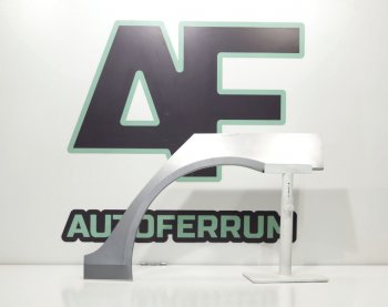 Задняя левая ремонтная арка AUTOFERRUM Skoda Octavia  A5 (2004-2013) дорестайлинг лифтбэк, дорестайлинг универсал, лифтбэк рестайлинг, рестайлинг универсал (Оцинкованная сталь 1 мм.)