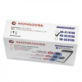 Устройство противоугонное (Иммобилайзер) Mongoose RB-02 (Toyota, Nissan, Mazda, Honda, VW, Kia, Hyundai, Ford, Suzuki) Honda Mobilio 2 DD4,DD5 1-ый рестайлинг (2017-2019)