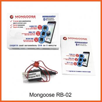3 559 р. Устройство противоугонное (Иммобилайзер) Mongoose RB-02 (Toyota, Nissan, Mazda, Honda, VW, Kia, Hyundai, Ford, Suzuki) Honda S-MX RH1 хэтчбэк дорестайлинг (1996-1999)  с доставкой в г. Пермь. Увеличить фотографию 2