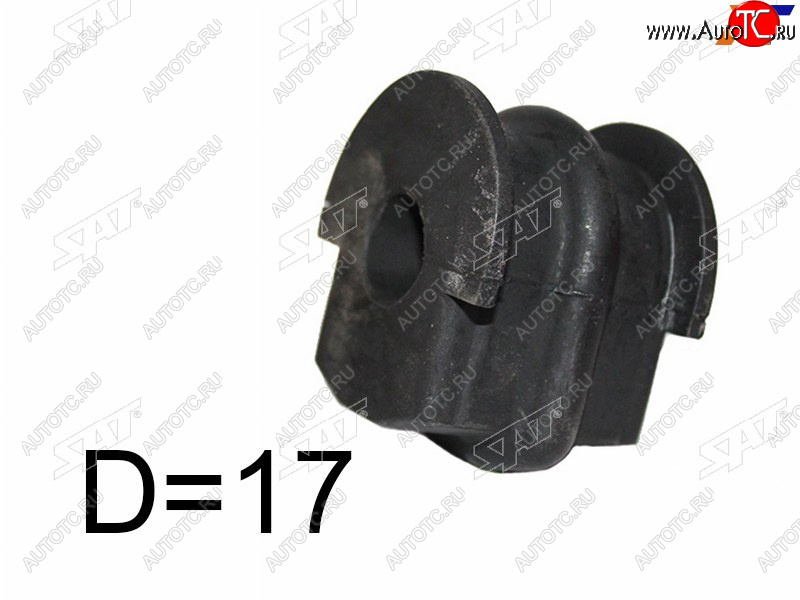 579 р. Втулка стабилизатора заднего LH-RH D-17 SAT  Nissan Teana  2 J32 (2008-2014) дорестайлинг, рестайлинг  с доставкой в г. Пермь