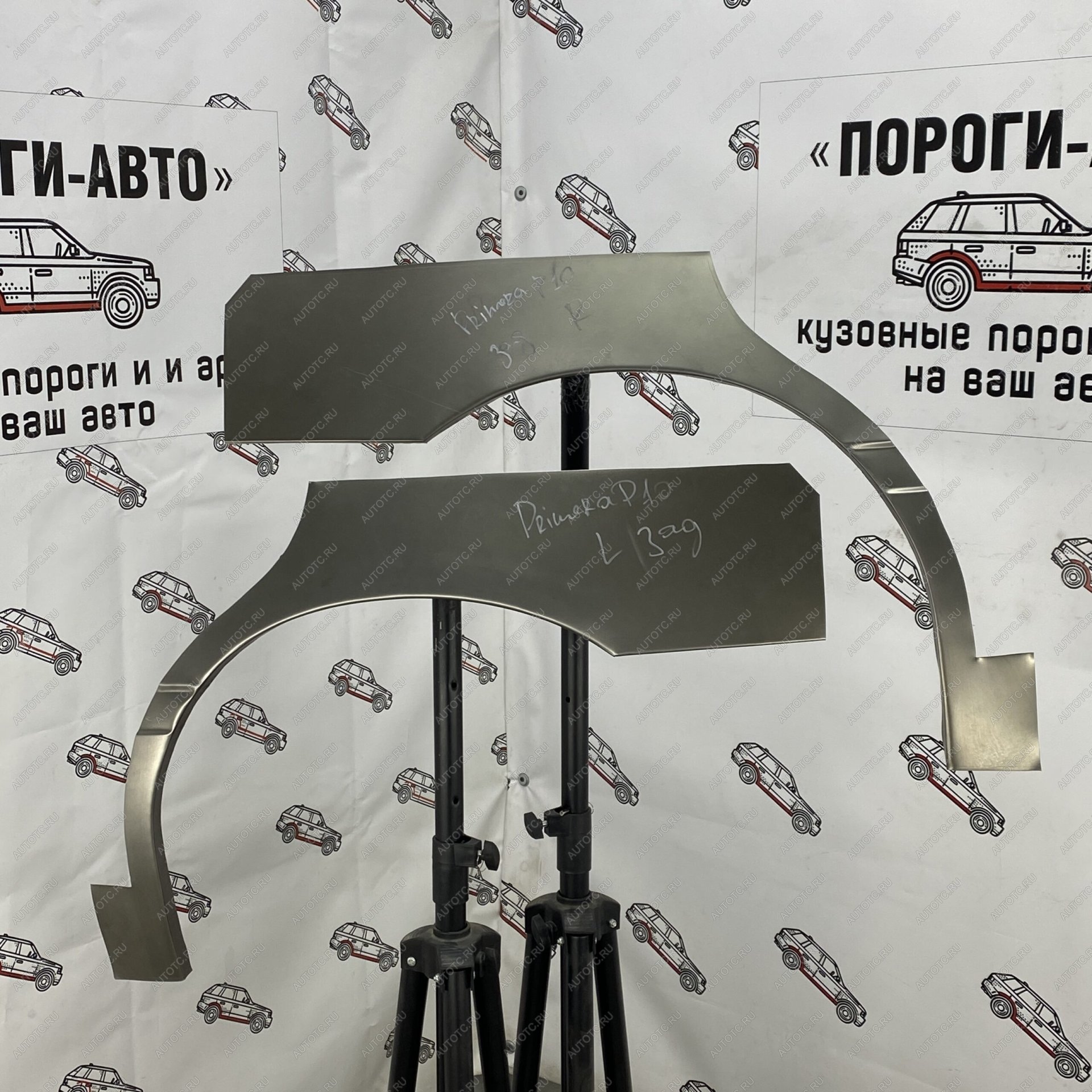 2 199 р. Левая внешняя ремонтная арка Пороги-Авто  Nissan Primera  1 седан (1990-1995) P10 (Холоднокатаная сталь 0,8 мм)  с доставкой в г. Пермь