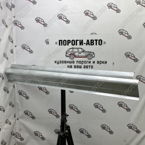 3 899 р. Ремкомплект порогов (2 шт.) Пороги-Авто  Hyundai Accent  2 LC2 (2003-2007) седан рестайлинг (Холоднокатанная сталь 1 мм)  с доставкой в г. Пермь