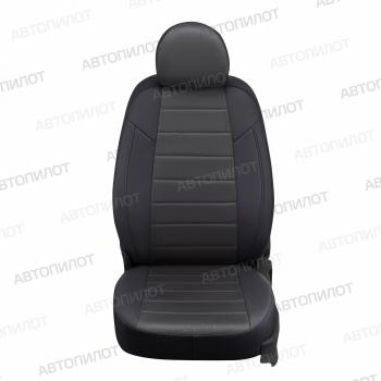 8 249 р. Чехлы на сиденья Экокожа (сплошное экокожа) Автопилот Changan Alsvin (2018-2025) (черный/темно-серый)  с доставкой в г. Пермь. Увеличить фотографию 4