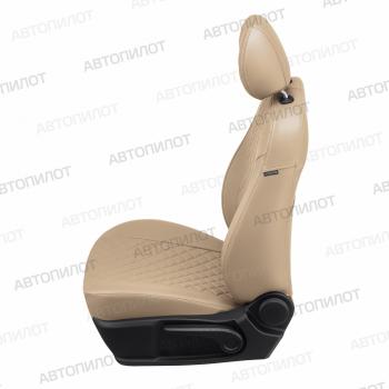 8 749 р. Чехлы на сиденья Ромб (экокожа) Автопилот   Chery Tiggo 7 Pro Max  T1E (2022-2025) дорестайлинг, рестайлинг (темно-бежевый)  с доставкой в г. Пермь. Увеличить фотографию 5