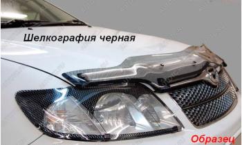  Дефлектор капота CA-Plastic exclusive Mitsubishi Outlander  GF (2018-2022) 3-ий рестайлинг (серия Шелкография черная)