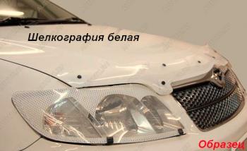 Защита фар CA-Plastic Уаз Патриот  3163 5 дв. (2005-2013) дорестайлинг (Шелкография белая)