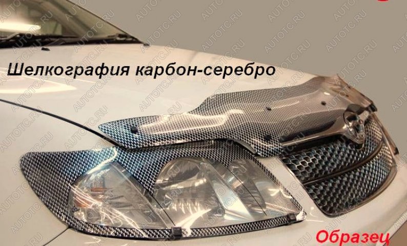 1 849 р. Защита фар CA-Plastic  Ford Focus  2 (2004-2008)  седан дорестайлинг, хэтчбэк 3 дв. дорестайлинг, хэтчбэк 5 дв. дорестайлинг (Шелкография карбон серебро)  с доставкой в г. Пермь