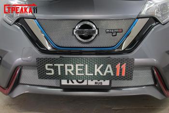 Защита радиатора (верх) (Японская сборка) Стрелка11 Стандарт Nissan Note  2 (2016-2020) E12 рестайлинг (хром)