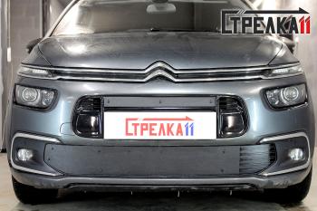 Зимняя заглушка решетки радиатора (низ) Стрелка11 CITROEN C4 Grand Picasso  U (2016-2018) рестайлинг ( с вентиляционной шторкой)