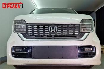 Зимняя заглушка решетки радиатора (низ) (РФ номер) Стрелка11 Honda N-WGN  JH3,JH4 (2019-2022) дорестайлинг (черная)