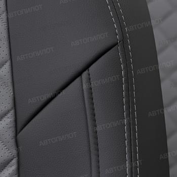 8 749 р. Чехлы на сиденья Ромб (к. Comfort Luxe экокожа) Автопилот  Уаз Патриот  23632 (2016-2025) 2-ой рестайлинг пикап (черный/серый)  с доставкой в г. Пермь. Увеличить фотографию 4
