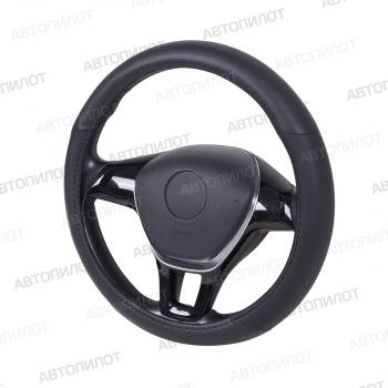 799 р. Оплётка на руль (37-39см GP57145 в цвет чехлов АВТОПИЛОТ кож/зам) Автопилот   (черный)  с доставкой в г. Пермь. Увеличить фотографию 3