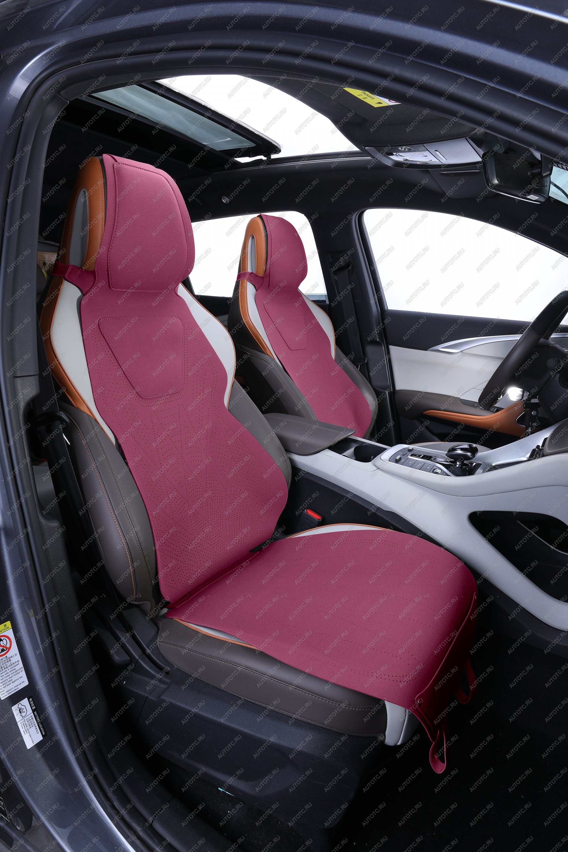 3 899 р. Накидка на сиденье (Air Spor алькантара) Автопилот (красный) с доставкой в г. Пермь Увеличить фотографию 1 3 899 р. Накидка на сиденье (Air Spor алькантара) Автопилот (красный) с доставкой в г. Пермь