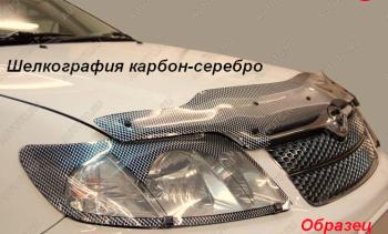 : Дефлектор капота (рынок Юго-Восточной Азии) CA-Plastic Mitsubishi Xpander  NC1W (2022-2025) минивэн рестайлинг (серия Шелкография карбон серебро)