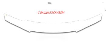2 899 р. Дефлектор капота CA-Plastic  Geely Okavango (2021-2025) (Серия Полноцвет, окрашенный)  с доставкой в г. Пермь. Увеличить фотографию 61