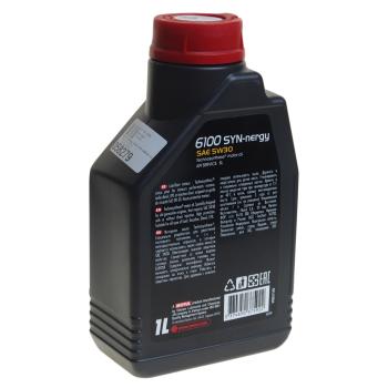 1 099 р. Масло моторное 6100 SYN-NERGIE 5W30 псинт.1л MOTUL MOTUL 112137  с доставкой в г. Пермь. Увеличить фотографию 2