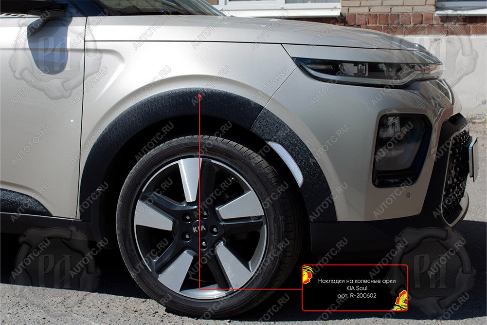 2 269 р. Накладки на колесные арки (передняя правая) Русская Артель KIA Soul SK3 (2018-2022) (шагрень)  с доставкой в г. Пермь