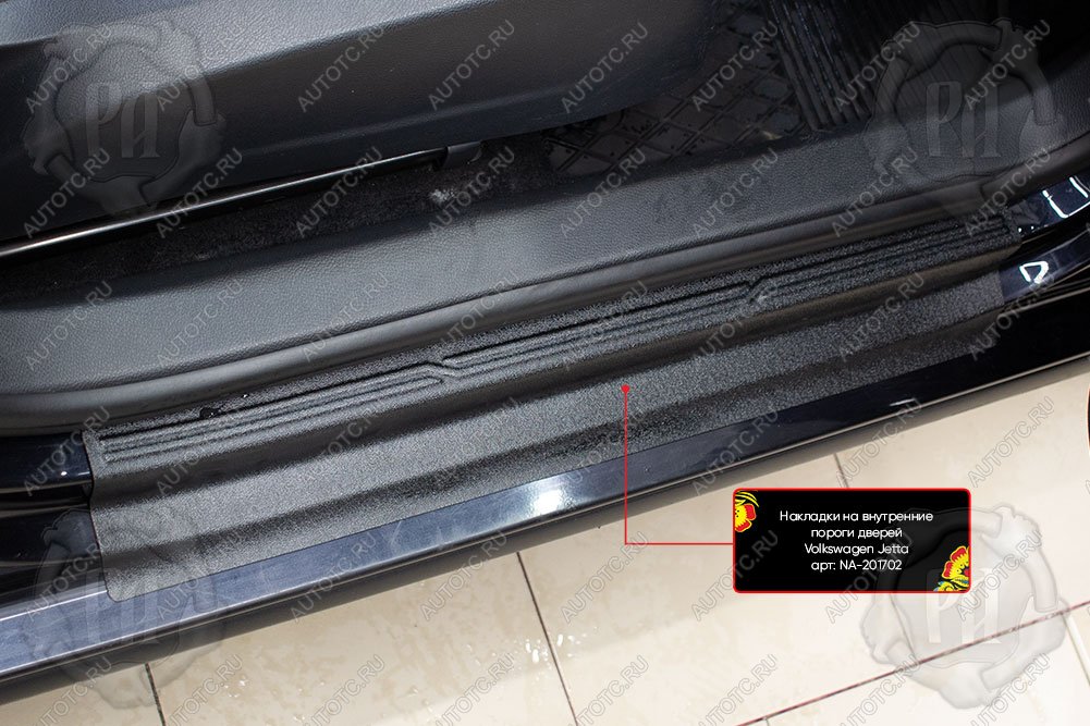 1 439 р. Накладки на внутренние пороги дверей (передние) Русская Артель  Volkswagen Jetta  A5 (2005-2011) седан (шагрень)  с доставкой в г. Пермь