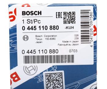 39 699 р. Форсунка NISSAN топливная BOSCH BOSCH 0445110880  с доставкой в г. Пермь. Увеличить фотографию 5