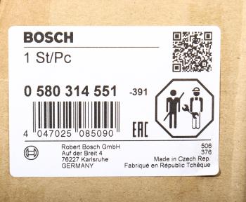 54 999 р. Насос топливный BMW 5 (E39) электрический в сборе BOSCH BOSCH 0580314551 BOSCH 0580314551  с доставкой в г. Пермь. Увеличить фотографию 7