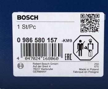 18 999 р. Насос топливный MERCEDES A (W169) BOSCH BOSCH 0986580157 BOSCH 0986580157  с доставкой в г. Пермь. Увеличить фотографию 6