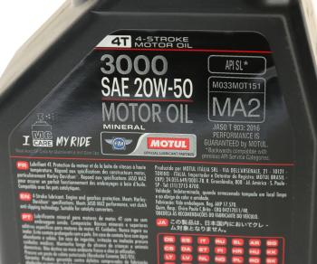 1 339 р. Масло моторное 3000 4T 20W50 мин.1л MOTUL MOTUL 107318  с доставкой в г. Пермь. Увеличить фотографию 2