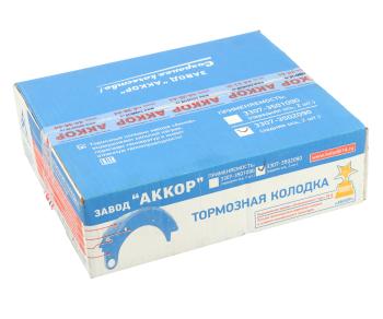 2 379 р. Колодки тормозные ГАЗ-3307 задние (2шт.) комплект на колесо АККОР АККОР 163307-3502090  с доставкой в г. Пермь. Увеличить фотографию 4