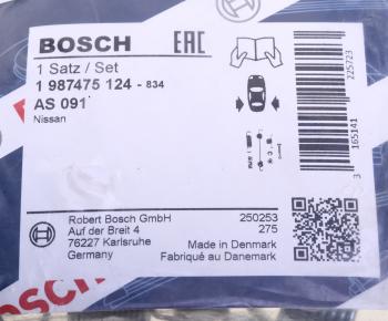 739 р. Ремкомплект NISSAN Micra (92-03) колодок тормозных задних BOSCH BOSCH 1987475124  с доставкой в г. Пермь. Увеличить фотографию 3