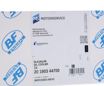 10 749 р. Радиатор масляный MERCEDES дв.OM441 BF BF 20190344700  с доставкой в г. Пермь. Увеличить фотографию 5