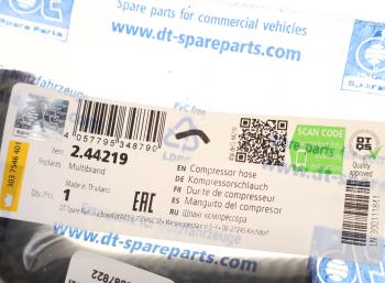 389 р. Патрубок VOLVO FH12 компрессора DT DT 2.44219  с доставкой в г. Пермь. Увеличить фотографию 2