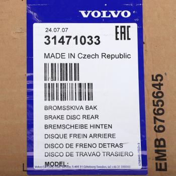 10 699 р. Диск тормозной VOLVO XC60 (08-) задний (1шт.) OE VOLVO 31471033  с доставкой в г. Пермь. Увеличить фотографию 6
