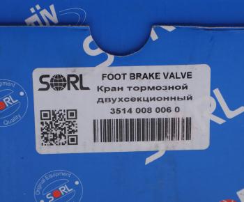 4 399 р. Кран SCANIA MERCEDES тормозной главный (ремкомплект KSK46) SORL SORL 35140080060  с доставкой в г. Пермь. Увеличить фотографию 6