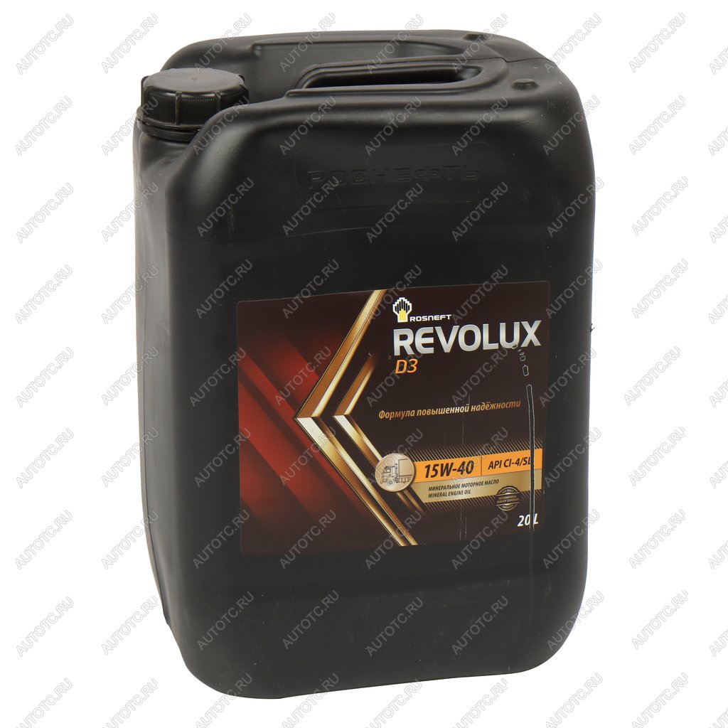 5 949 р. Масло дизельное REVOLUX D3 15W40 E7CI-4SL мин.20л РОСНЕФТЬ РОСНЕФТЬ 40620869  с доставкой в г. Пермь