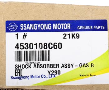 4 299 р. Амортизатор SSANGYONG Rexton (12-) (D20R/D27/E32) задний левый/правый газовый OE SSANGYONG 4530108c60 SSANGYONG 4530108c60  с доставкой в г. Пермь. Увеличить фотографию 4