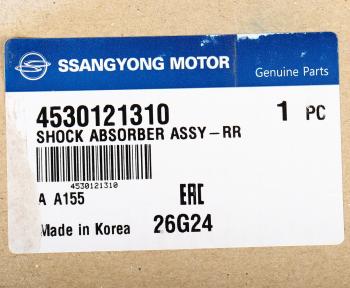 9 849 р. Амортизатор SSANGYONG Stavic (14-) (D20R/E32) задний левый/правый газовый OE SSANGYONG 4530121310 SSANGYONG 4530121310  с доставкой в г. Пермь. Увеличить фотографию 4