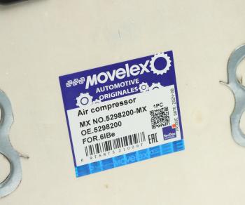 30 999 р. Компрессор КАМАЗ-65115,65117 дв.CUMMINS 6ISBe ЕВРО-4 MOVELEX MOVELEX 5298200-mx  с доставкой в г. Пермь. Увеличить фотографию 9