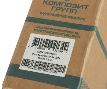 12 799 р. Радиатор масляный УРАЛ-4320,5557 дв.ЯМЗ алюминиевый КОМПОЗИТ КОМПОЗИТ 5323к.1013010-01  с доставкой в г. Пермь. Увеличить фотографию 5