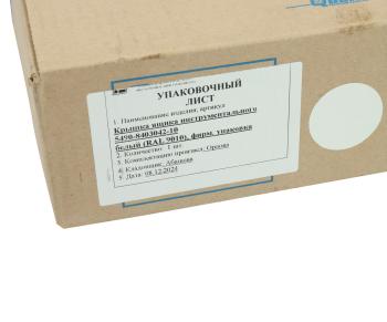 9 449 р. Крышка КАМАЗ-5490 ящика инструментального (белый) ТЕХНОТРОН ТЕХНОТРОН 5490-8403042-10  с доставкой в г. Пермь. Увеличить фотографию 5