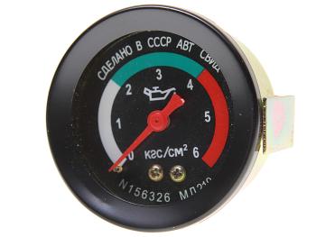 252 р. Указатель давления масла МТЗ,ЛТЗ,ВТЗ 6атм. МТТ-6,14.3830-03 (А) NO NAME мд-219  с доставкой в г. Пермь. Увеличить фотографию 1