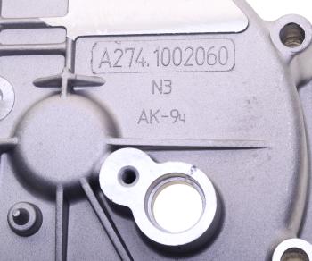 2 449 р. Крышка двигателя ГАЗель Next дв.EvoTech 2.7 передняя LINK LINK а274.1002060  с доставкой в г. Пермь. Увеличить фотографию 3