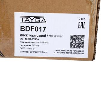 10 999 р. Диск тормозной NISSAN Teana (J32) передний перфорированный комплект TAYGA TAYGA bdf017  с доставкой в г. Пермь. Увеличить фотографию 8