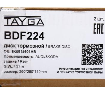 6 699 р. Диск тормозной VW Golf 5,6 AUDI A3 SKODA Octavia (1Z,5E),Yeti задний перфорированный комплект TAYGA TAYGA bdf224  с доставкой в г. Пермь. Увеличить фотографию 6