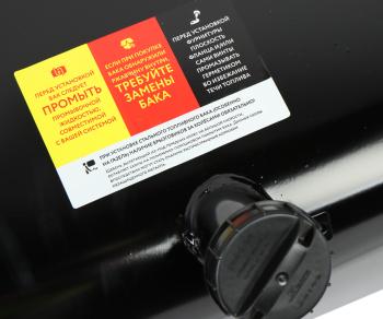 14 999 р. Бак топливный ГАЗ-3302,33023,ГАЗель Next металлический 100л под погружной насос БАКОР БАКОР btk100ibk-rg-ak  с доставкой в г. Пермь. Увеличить фотографию 5