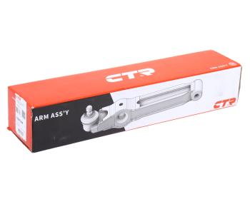 6 449 р. Рычаг подвески AUDI A4,A5 (07-) передней нижний правый CTR CTR cq0334r  с доставкой в г. Пермь. Увеличить фотографию 6
