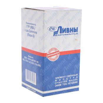 284 р. Элемент фильтрующий КАМАЗ-ЕВРО-3 бачка насоса ГУР дв.CUMMINS масляный (с глухой крышкой) Ливны ЛИВНЫ эфм 705.1012040  с доставкой в г. Пермь. Увеличить фотографию 3