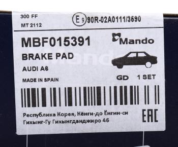 1 639 р. Колодки тормозные AUDI A7 (15-) передние (4шт.) MANDO MANDO mbf015391  с доставкой в г. Пермь. Увеличить фотографию 5