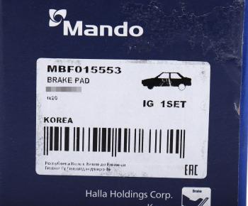 2 589 р. Колодки тормозные HYUNDAI Sonata YF (10-) передние (4шт.) MANDO MANDO mbf015553 MANDO mbf015553  с доставкой в г. Пермь. Увеличить фотографию 6