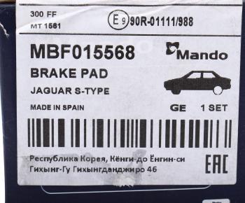 2 999 р. Колодки тормозные JAGUAR S-Type передние (4шт.) MANDO MANDO mbf015568 MANDO mbf015568  с доставкой в г. Пермь. Увеличить фотографию 5