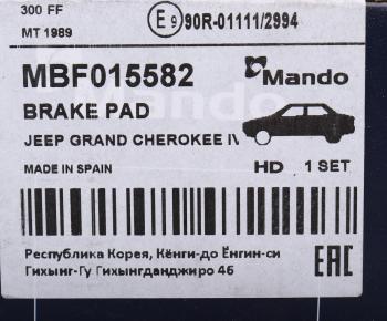 2 069 р. Колодки тормозные JEEP Grand Cherokee (10-) задние (4шт.) MANDO MANDO mbf015582 MANDO mbf015582  с доставкой в г. Пермь. Увеличить фотографию 6